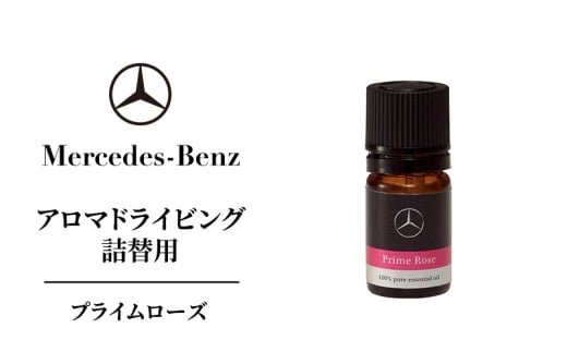 yttszA}hCrO l֗pvC[Y ZfX xc [5346-1606]