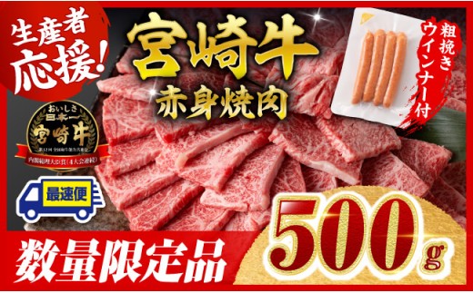 y{茧쒬zߘa7N11{苍 ԐgiEforjē500g+e҂ECi[y  Ă XLL Ԃ XCX   A4N 4 A5N 5 ECi[