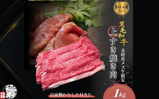 yޗǌFɎszјa߂ シĂ Eogݍ킹 1kg Ɛ肵t ^ Ă ӂ邳Ɣ[ јa  o   Ε  Mtg a H