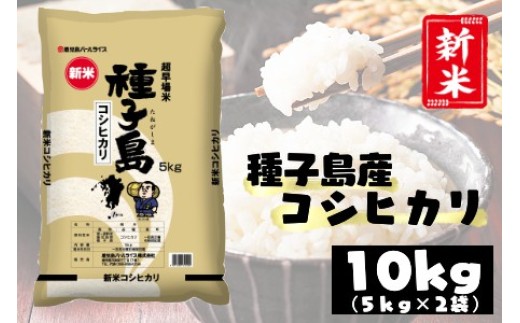 能野焼　徳利とお猪口　種子島　新品箱付き 能野焼 徳利とお猪口 種子島 新品箱付き - メルカリ