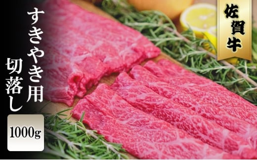 yꌧszꋍ ₫ ؗ 1000g zsFkCAA