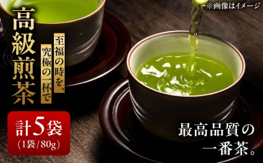 y򕌌Qszy򕌌QsYz  5܃Zbg Qs / _ F Y  { [AZBP015]