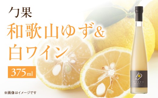 ya̎R󒬁zEM6007_(ق) a̎R䂸  C 375ml