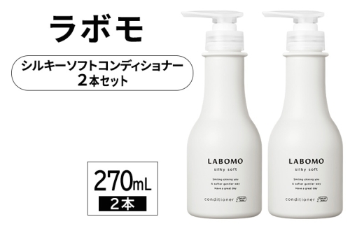yꌧszRfBVi[ { VL[\tgRfBVi[ 270mL×2     уPA