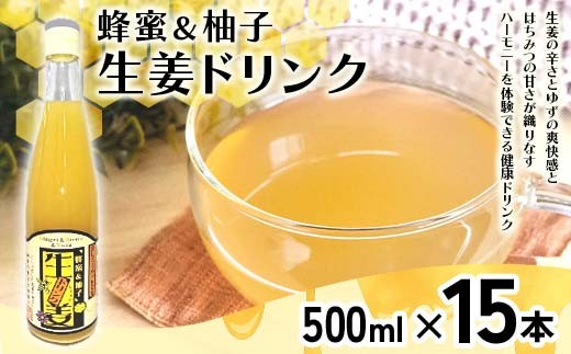 yQnmczIMqIhN500ml×15{ F21K-637