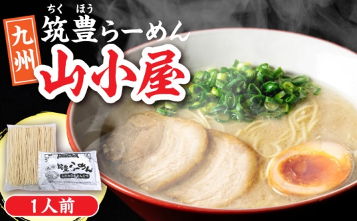 yLOsz؍[ 1lO B}L[߂Ȓ蕨@sLOst@yCGXt[hЁzf ؖ Ƃ񂱂  [VEK001]