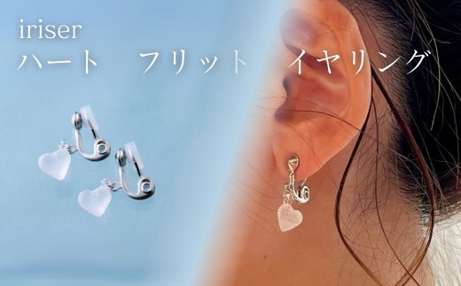 y쑊nsziriser (C[) n[gtbg CO | ANZT[ fB[X Vv 킢 IV v[g Mtg 蕨 ̓