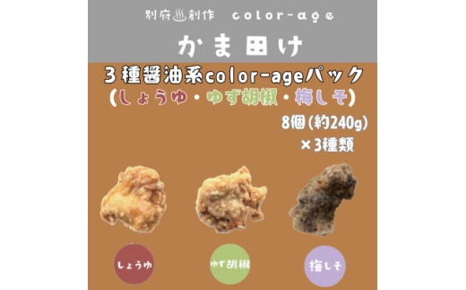 y啪ozʂ肩炠@3ݖncolor-agepbN(傤E䂸ӞE~)y1649523z
