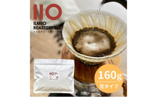 ysLzR[q[ nCRiNo.1 R[q[160g ILMIIO ROASTERY Lab. C~I[X^[{ R[q[  i XyVeBR[q[EOR[q[  L 