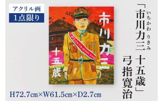 sd1_3826e3f905a6a15e0ef0eca256