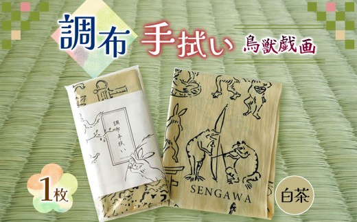 sd1_fa3d33d8e4bd9c2eee3b008fc0