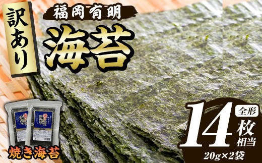 yz󂠂╟L̂ ĂC(S`14E20g×2) L̂ ̂ m ĊC ɂ 퉷 퉷ۑ   LCY A 킯 s KiO 