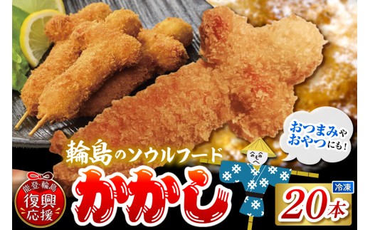 yΐ쌧֓szy֓̃\Et[hziⓀE20{Zbgj