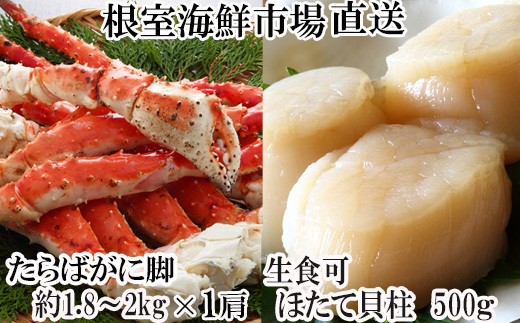 ykCszD-28059y12/10܂ŔNzz CNsꁃ{C΂ɋr1.8`2kg×1Aق500g