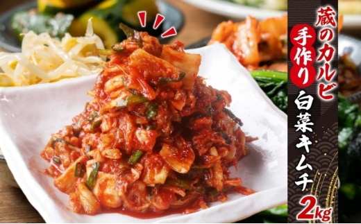 y_ސ쌧쒬z̃Jr L` 2kg  L` ؃L` n | | Ђ Е ؒЂ т̂ ܂  ē̃L` {iI gbsO ؃L` L