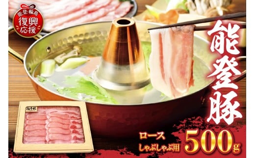 yΐ쌧֓sz\o؁@[XԂԗpi500gj