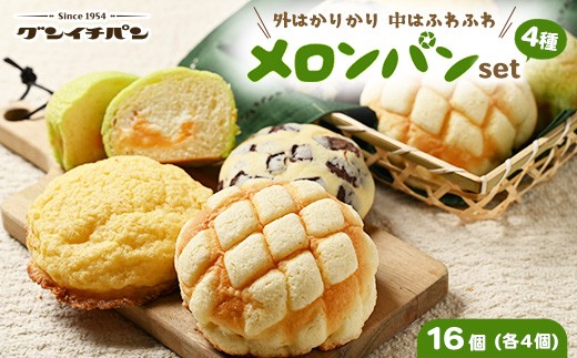 yQnɐszyⓀzO̓JJ ͂ӂӂ pD̃pZbg2i4 16j