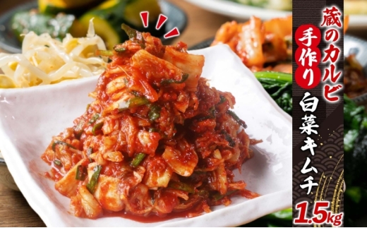 y_ސ쌧쒬z̃Jr L` 1.5kg  L` ؃L` n | | Ђ Е ؒЂ т̂ ܂  ē̃L` {iI gbsO ؃L`