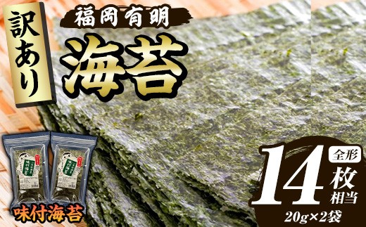 yz󂠂╟L̂ tC(S`14E20g×2) L̂ ̂ m tC ɂ 퉷 퉷ۑ   LCY A 킯 s KiO