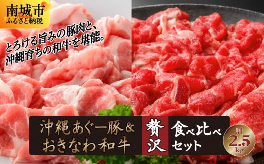 yꌧszyӂ邳Ɣ[Łzꂠ[؁ȂaґHה׃Zbgi2.5kgj