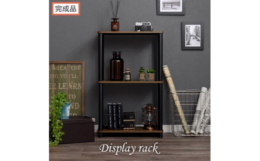 オープンシェルフ 収納ラック ウォルナット　3段ラック オープンラック 幅900×高さ1210mm 3段 木目調 シェルフラック FDSHF