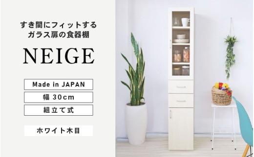 sd1_4e8f643d7badbead20869dc932