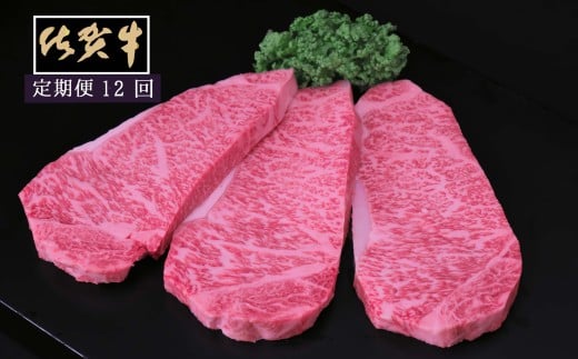 yꌧɖszꋍT[CXe[L200×3@12A 999-J1527