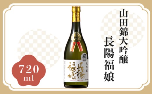 yRszz@Rcё 720ml@bHG000082-B