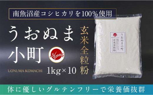 yV싛szĕ̍ō@iE\őIԂȂuʂ܏vđSi싛YRVqJj1kg 10Zbg