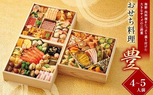 y򕌌Ðsz^JV}IWiuLv   48i 4`5lO Ⓚ 1230͂ F4N-2419