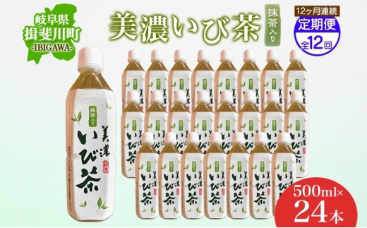 y򕌌K쒬z[5568-0216]12 Zђ  500ml 1P[X 24{ Β  { Β  t ybg{g ybg{g   Z ђ Z 