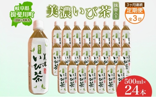y򕌌K쒬z[5568-0214]3 Zђ  500ml 1P[X 24{ Β  { Β  t ybg{g ybg{g   Z ђ Z 