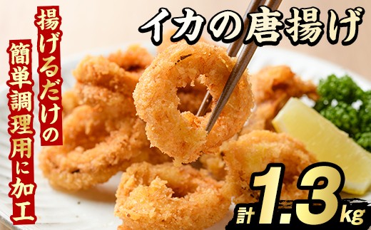 yvszCJ̓g(v1.3kg)  CJ g g 炠  ܂ y s[g  CY Ⓚ Hi H ȒPyO[ot[Yzakn061-19