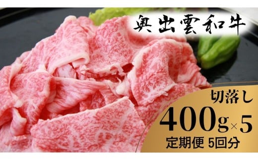 yѓ쒬zo_a ؗ 400g ×T y   w  J[ Ⴊ p  ē ܂˘a јa ؂藎Ƃ ① `h w \ LO c-20z