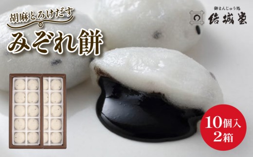 yVVcsz݂ Ӗ 10 2 20 Ӗ\ \ Ⓚ aَq aXC[c   َq J p v[g yY V 铰 V Vcs yukido010