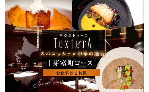 ykC莺zyJ@Cmx[eBuzeNXgD[ XpjbV×؂̗Zu莺R[XvH2l@me061-042-2