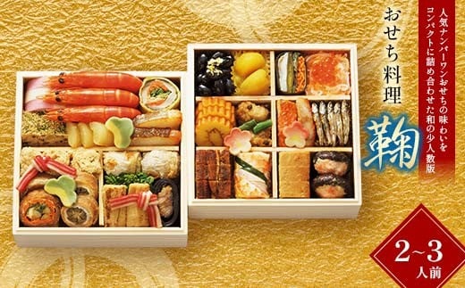 y򕌌Ðsz^JV}IWiufv   29i 2`3lO Ⓚ 1230͂ F4N-2425