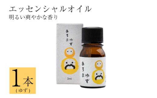 yODszY 䂸 GbZVIC 3ml  A} bNX Y k Mq Y ݂ A}IC Â  ODs ݂悵 miyoshi rc