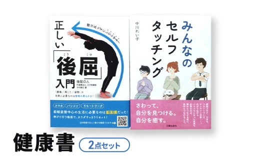 yszNQ_Zbg foŎ  {fB[N ZtPA {fBPA pP N [5338-0333]