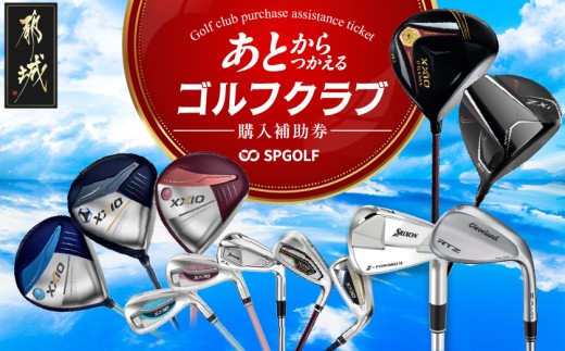 sd1_81bd964fe2fe31170ff7eac6ce