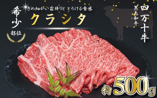 yml\szyq꒼z󏭕 l\ NV^ [X XCX 500 q꒼    јa ~ a Y m m ܂ l\ X J Ă