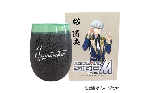yޗǌŎszACh}X^[ SideM Ză^u[y vzbACh}X^[ SideM  v [2972]