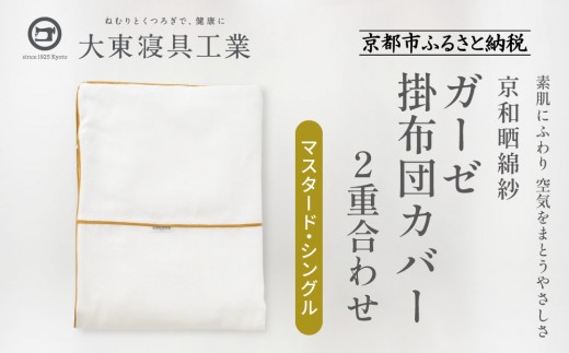 ys{sszy哌Qz`ӂSnǂ` aNȎ K[[|zcJo[ 2d킹i}X^[hEVOjm s Q V Jo[ lC   Q 
