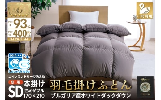 yRBsz􂦂Hѕzc Z~_u zCg_bN_E93 O[ n {| ~p 1.5kg uKAY H zc HтӂƂ {|zc RCh[ RۖhL [쑺H