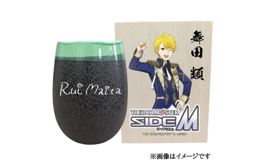 yޗǌŎszACh}X^[ SideM Ză^u[yc ށzbACh}X^[ SideM c  [2973]
