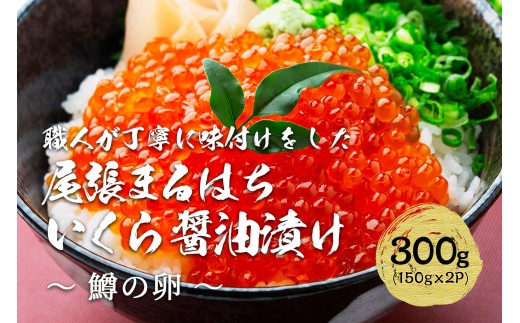 ymÉsz ݖЂ 300g(150g×2P) ̗ Ⓚ ܂͂