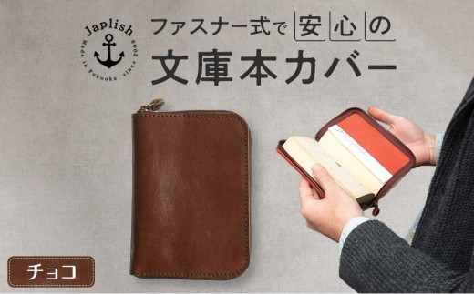 ysz{vubNJo[ | t@Xi[ŕɖ{یy`Rz vH[ Japlish | WvbV