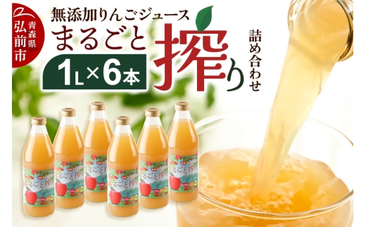 yXOOszY񂲃W[X܂邲ƍlߍ킹 1L×6{