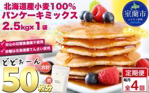 ykCszyցzkCpP[L~bNX 2.5kg S4yӂ邳Ɣ[ lC  LO pP[L~bNX pP[L ~bNX     Y kC