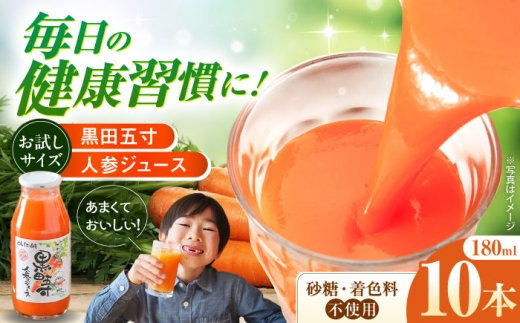 y茧z!cܐlQW[X180ml@10{Zbg [42AEAA006]